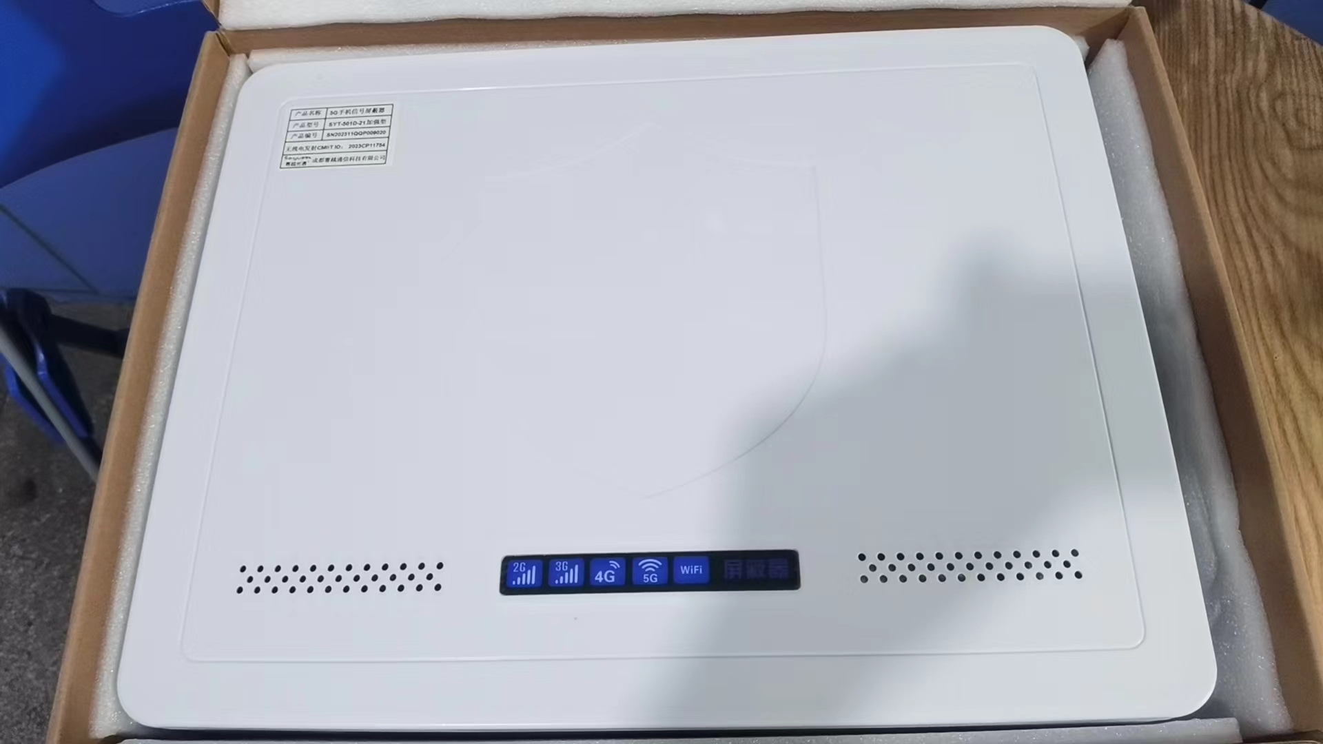  孟连内置21路移动通信干扰器