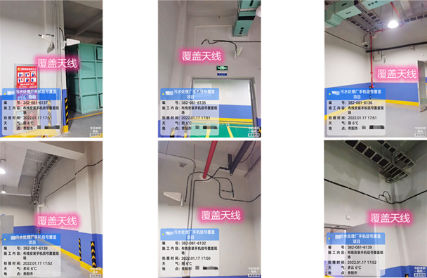  孟连污水处理净水厂地下箱体覆盖案例